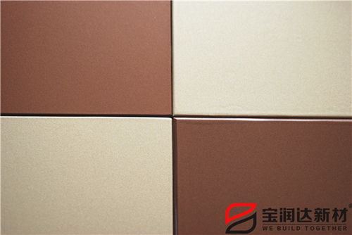 保温一体板报价与厂家选择指南