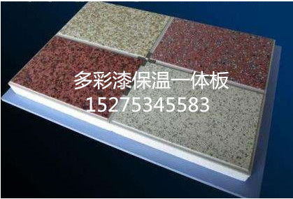 聚苯板系统专用胶粉报价与厂家指南 外墙装饰板应用解析