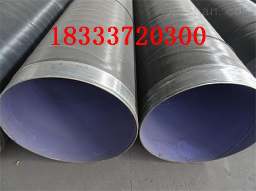 抚顺优质涂塑复合钢管生产厂家推荐及防腐保温工程施工服务解析